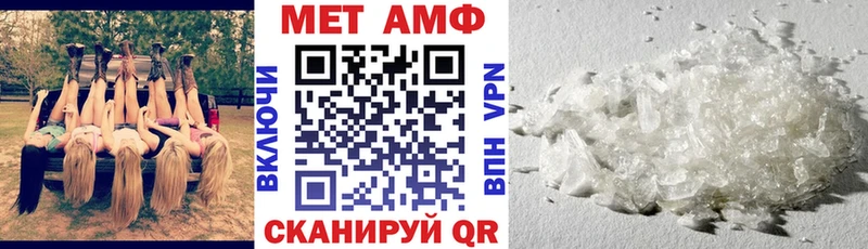 блэк спрут рабочий сайт  Волхов  Амфетамин VHQ 