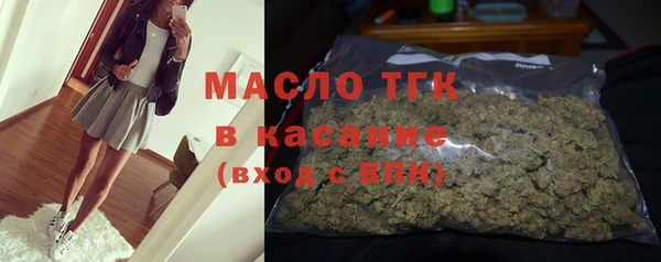 героин Аркадак