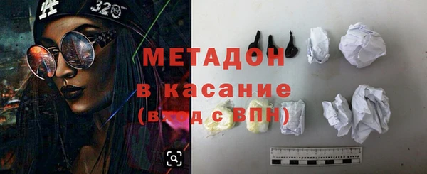героин Аркадак