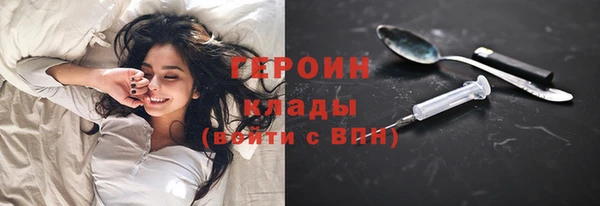 дмт Семилуки