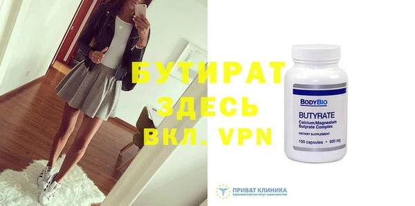 героин Аркадак