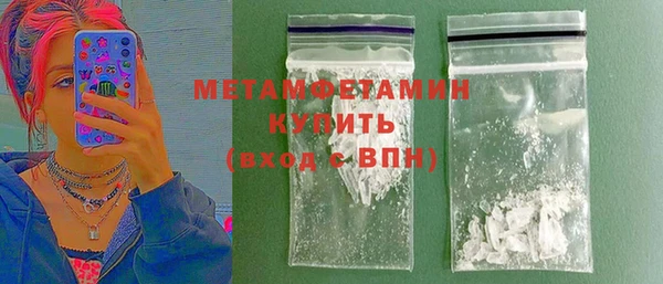 дмт Семилуки