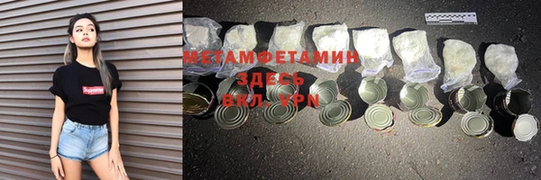 дмт Семилуки