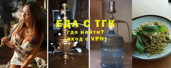 меф VHQ Баксан