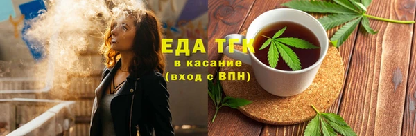 героин Аркадак