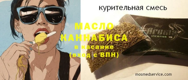 героин Аркадак