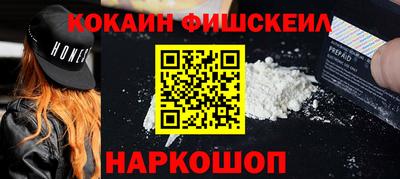 не бодяженный Абакан