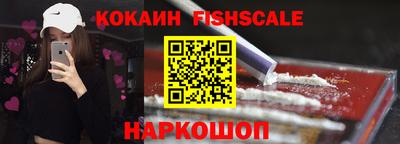 стаф Азнакаево