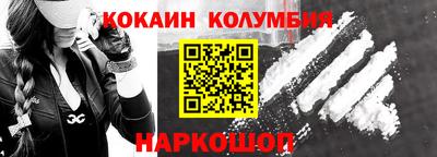 не бодяженный Абакан