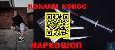 не бодяженный Абакан