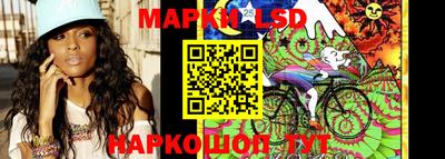 стаф Азнакаево