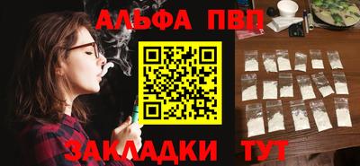 кокаин Нягань