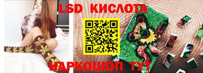 стаф Азнакаево