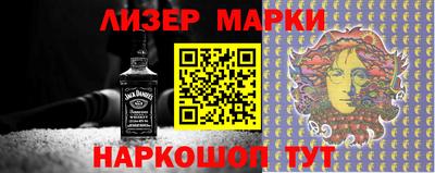 кокаин Нягань