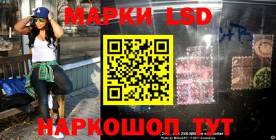 ALPHA-PVP Обнинск