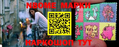 кокаин Нягань