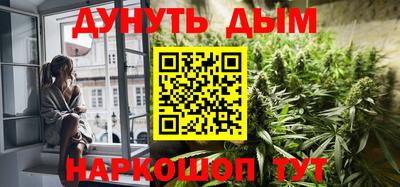 2c-b Обь