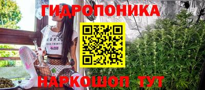 стаф Азнакаево