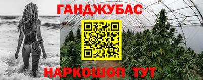 не бодяженный Абакан