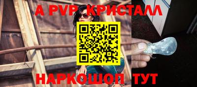 2c-b Обь