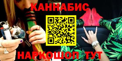 кокаин Нягань