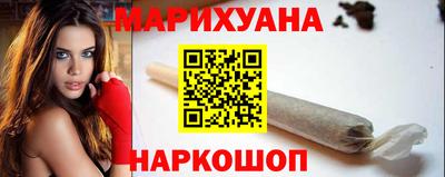 стаф Азнакаево