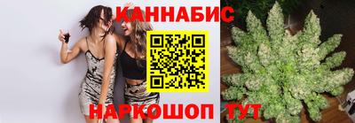 ALPHA-PVP Обнинск