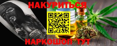 не бодяженный Абакан