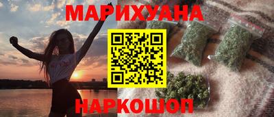 стаф Азнакаево