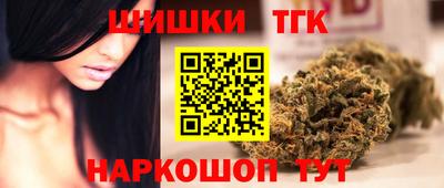 кокаин Нягань