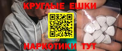 кокаин Нягань