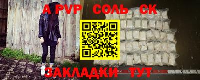 не бодяженный Абакан