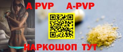 кокаин Нягань