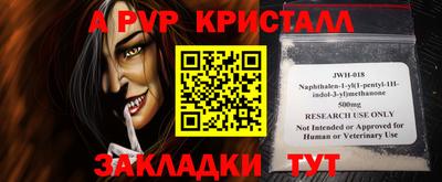 не бодяженный Абакан