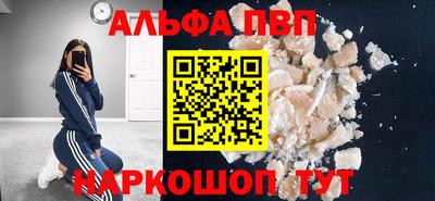 не бодяженный Абакан