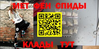 кокаин Нягань