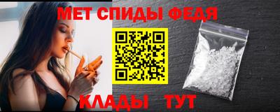 стаф Азнакаево