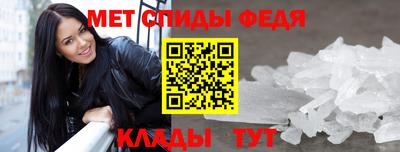 2c-b Обь