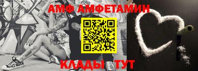 2c-b Обь