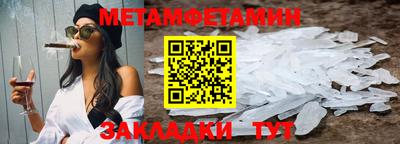 кокаин Нягань