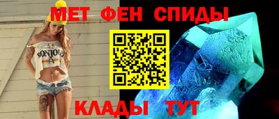кокаин Нягань