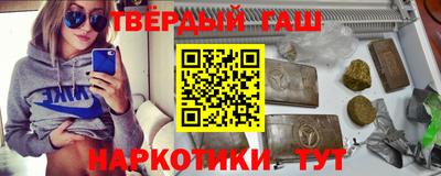 не бодяженный Абакан