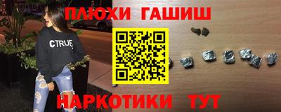 кокаин Нягань