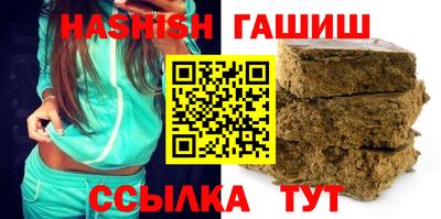 не бодяженный Абакан
