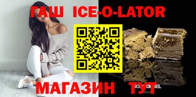 2c-b Обь