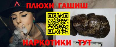 стаф Азнакаево