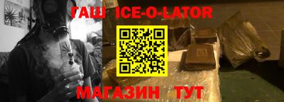 кокаин Нягань