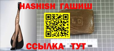 кокаин Нягань