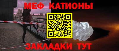 ALPHA-PVP Обнинск