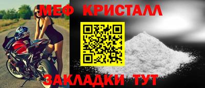 2c-b Обь
